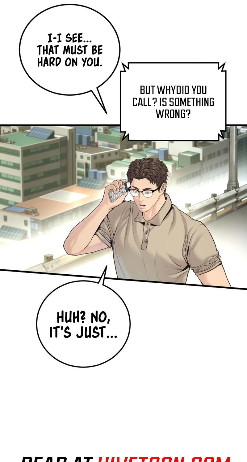 Read Manager Kim chapter 247 image 8 on Lezhin