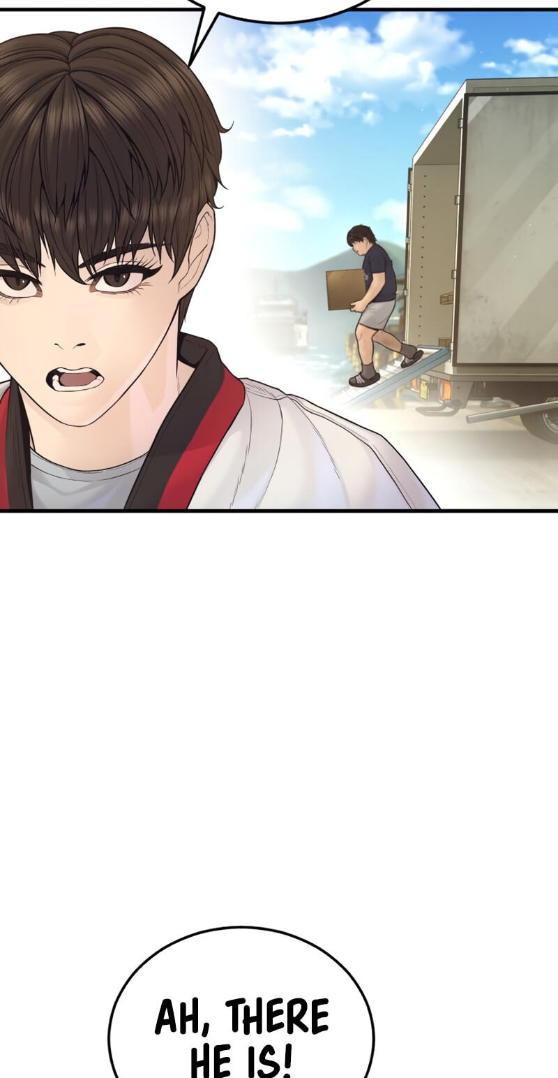 Read Manager Kim chapter 247 image 81 on Lezhin
