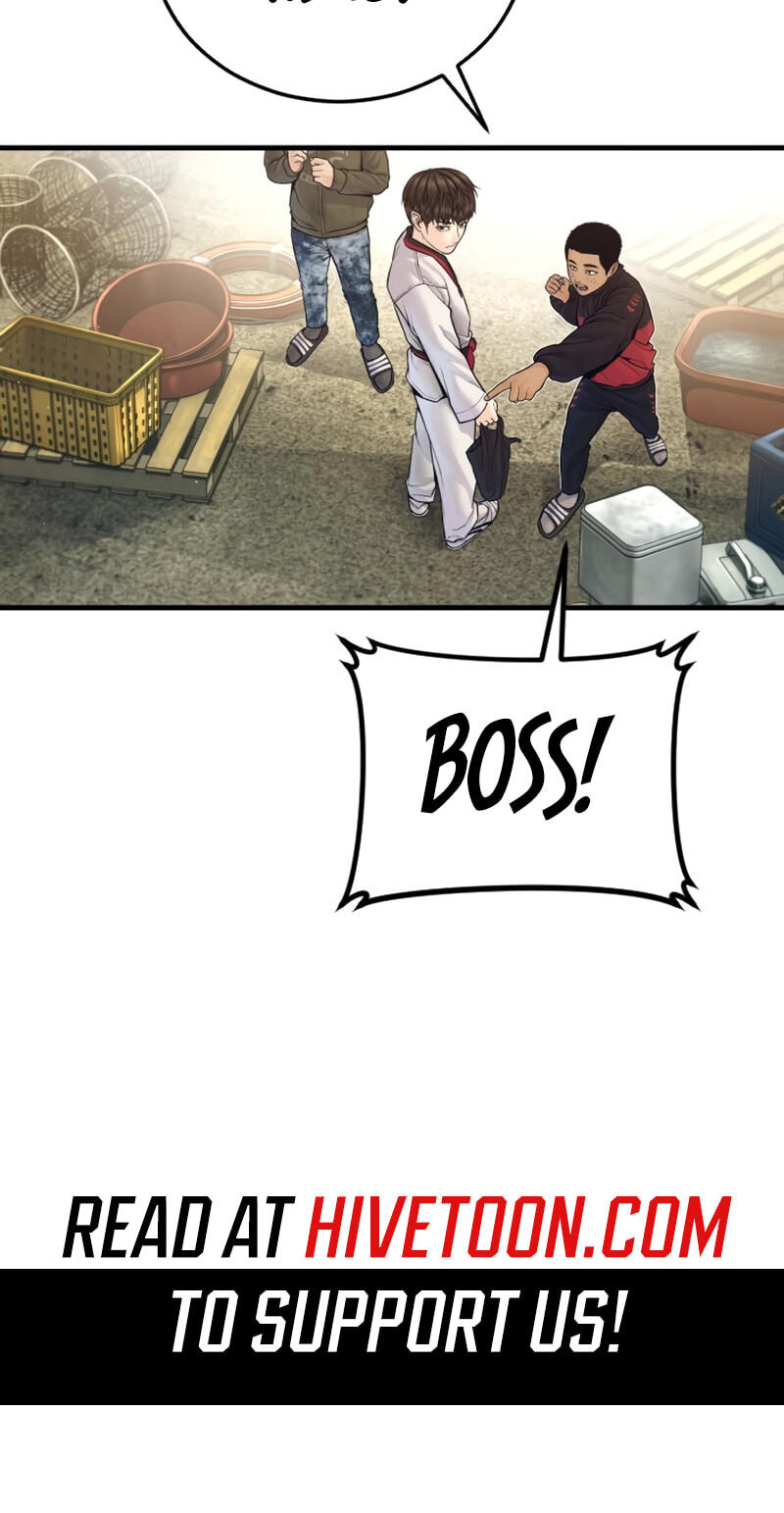 Read Manager Kim chapter 247 image 82 on Lezhin