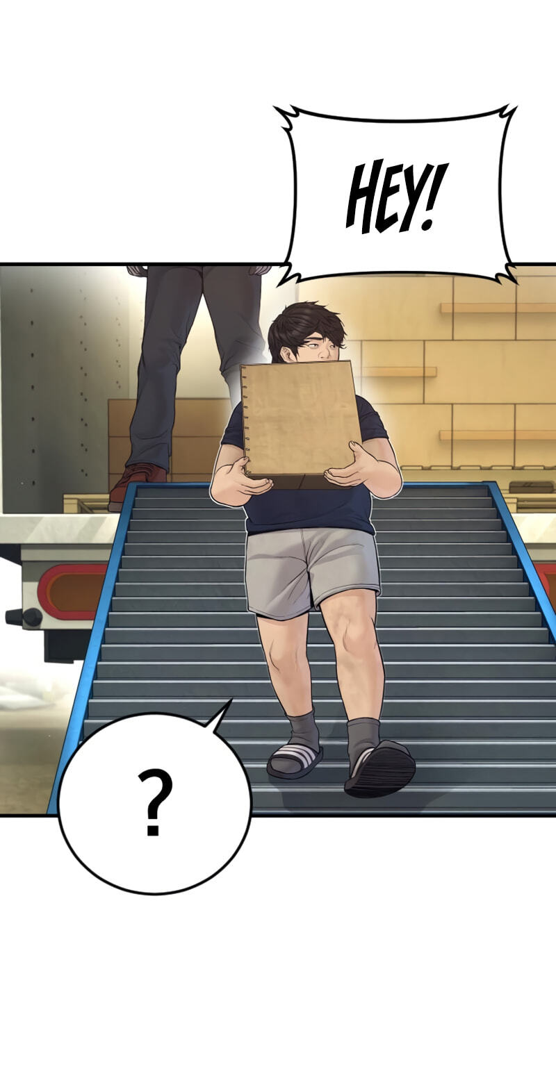 Read Manager Kim chapter 247 image 83 on Lezhin