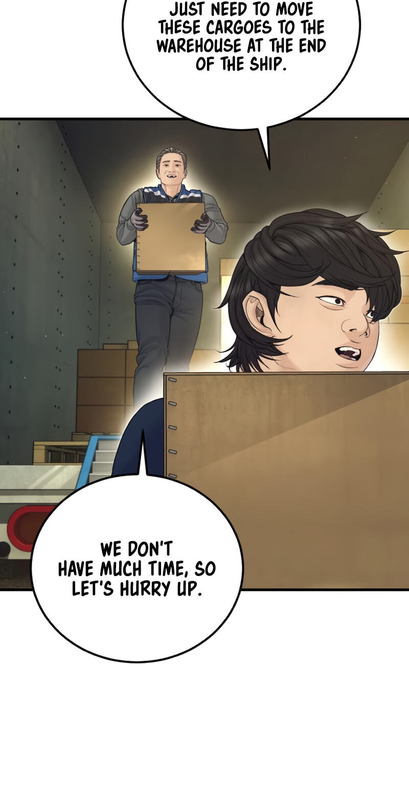 Read Manager Kim chapter 247 image 86 on Lezhin