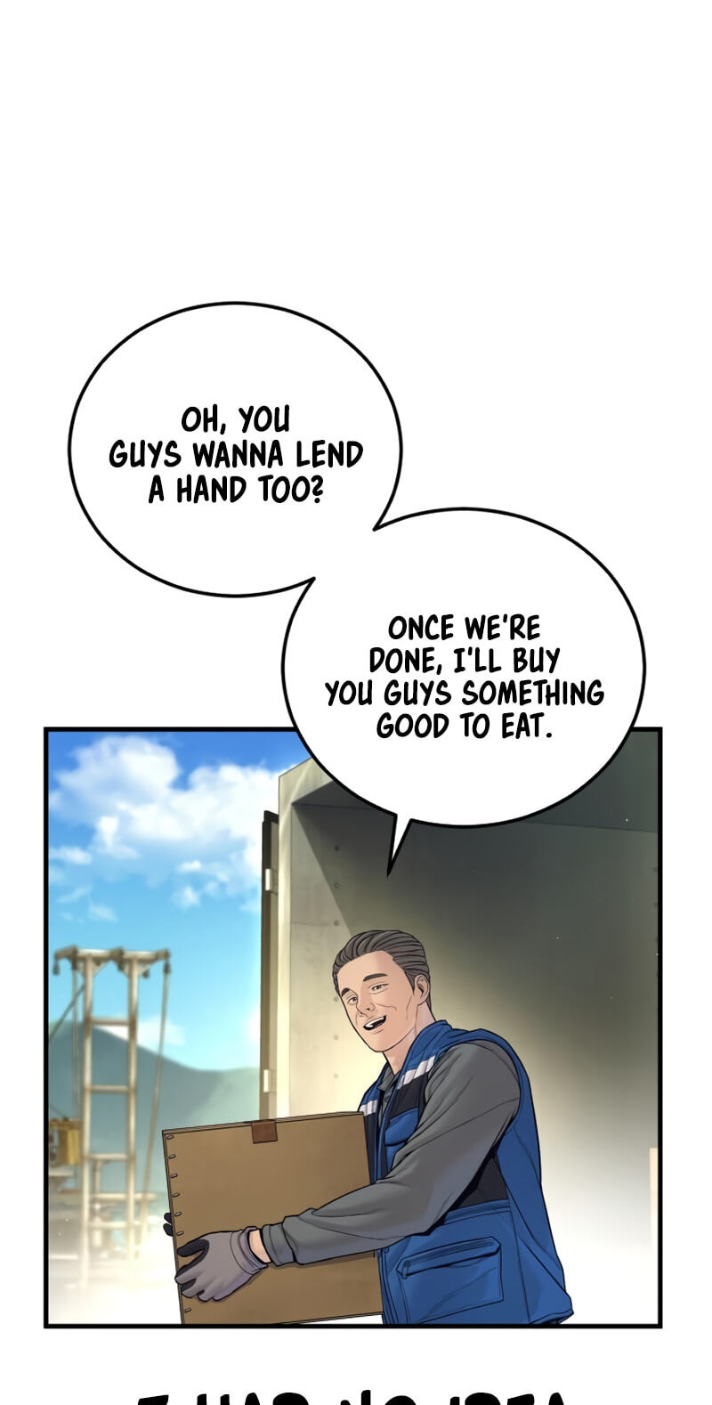 Read Manager Kim chapter 247 image 87 on Lezhin