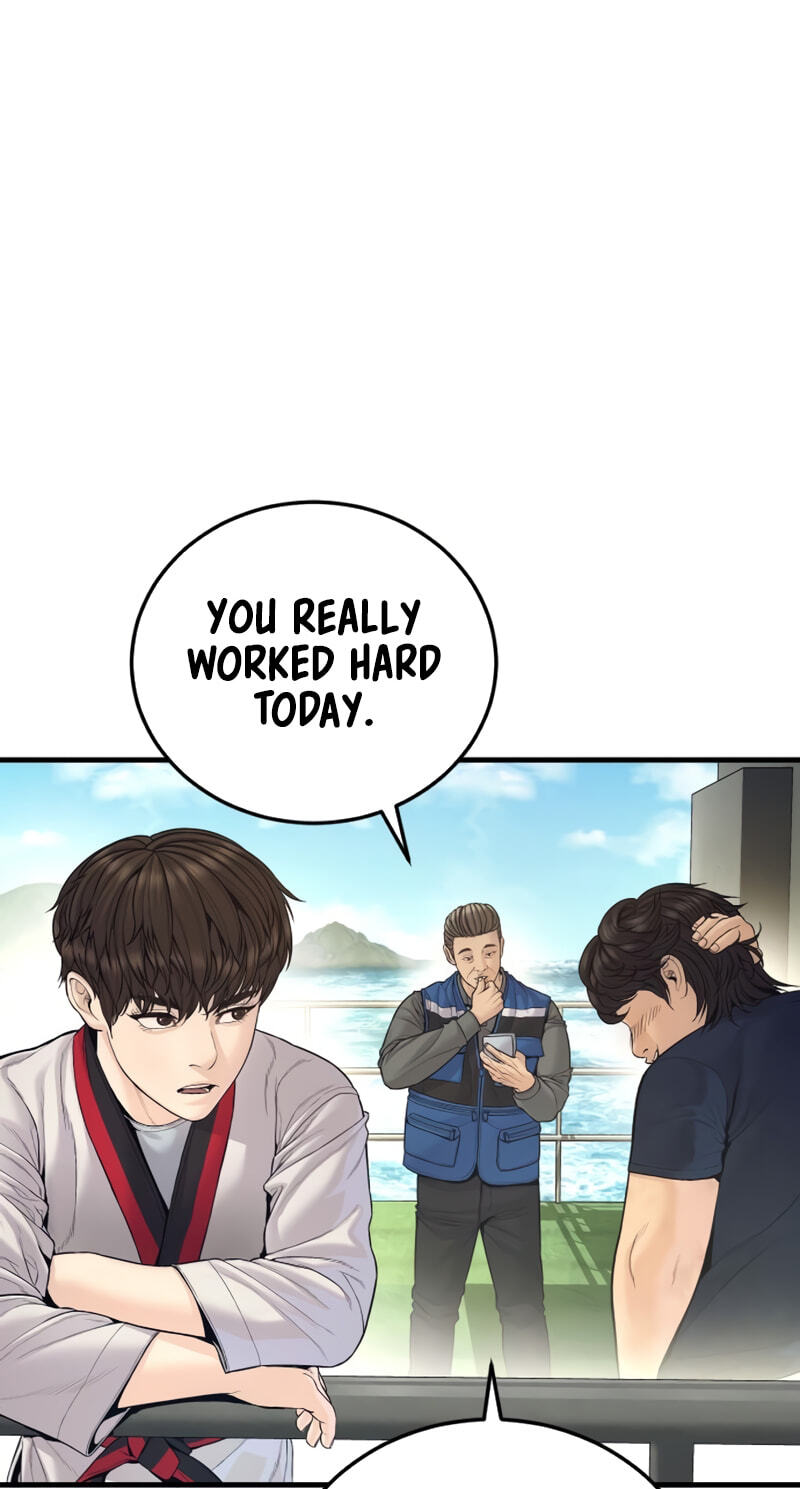 Read Manager Kim chapter 247 image 93 on Lezhin