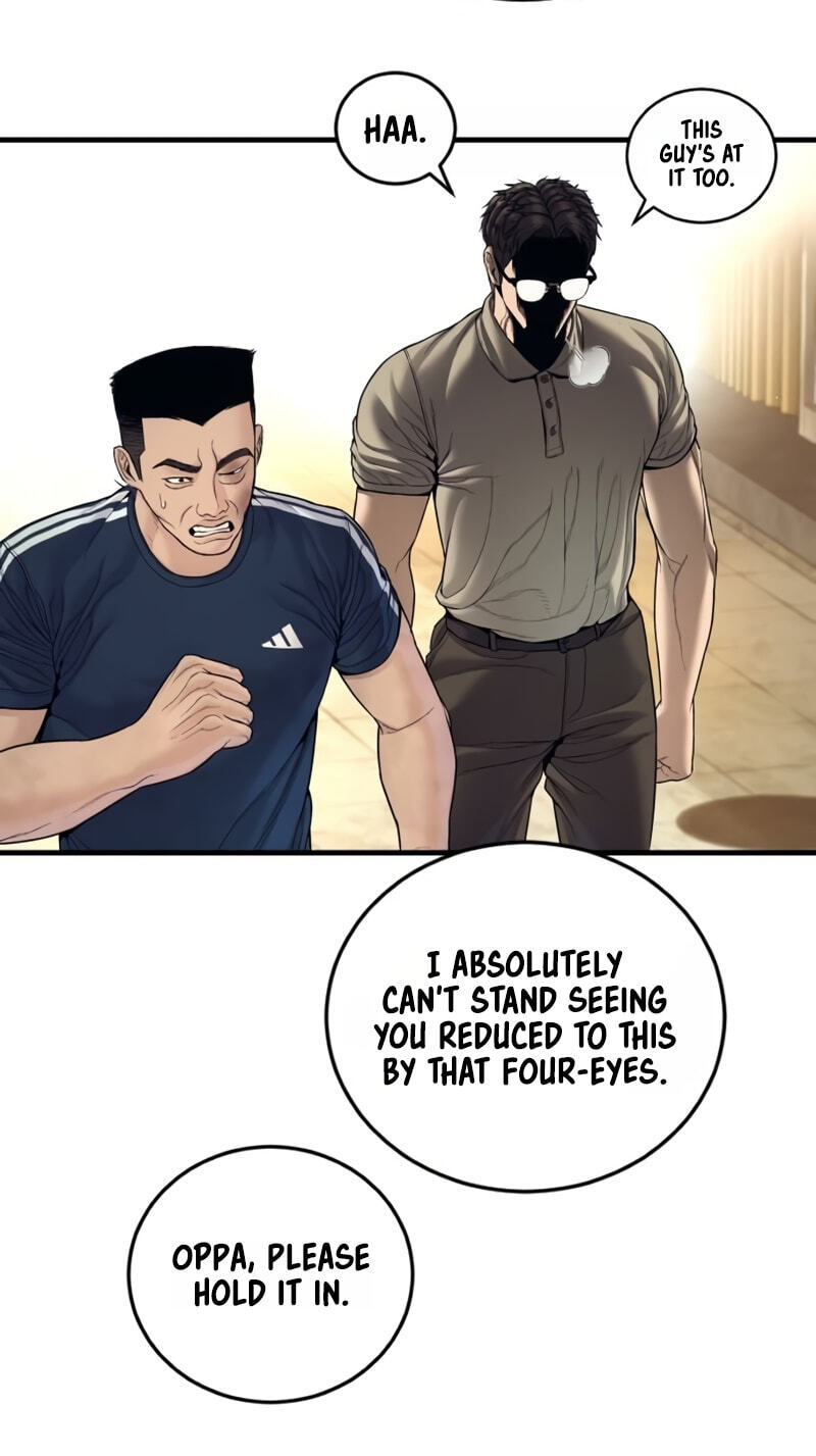 Read Manager Kim chapter 248 image 10 on Lezhin