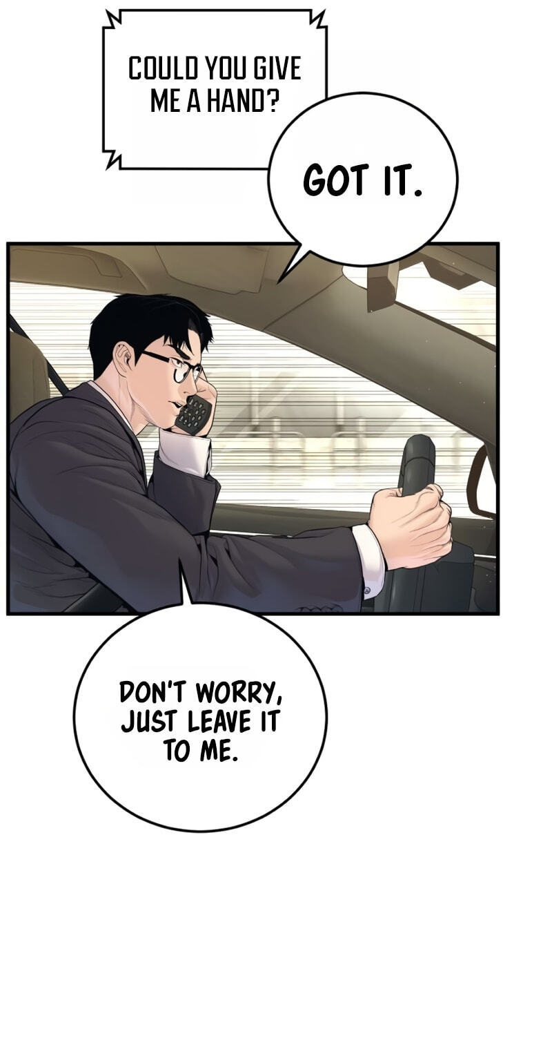 Read Manager Kim chapter 248 image 101 on Lezhin