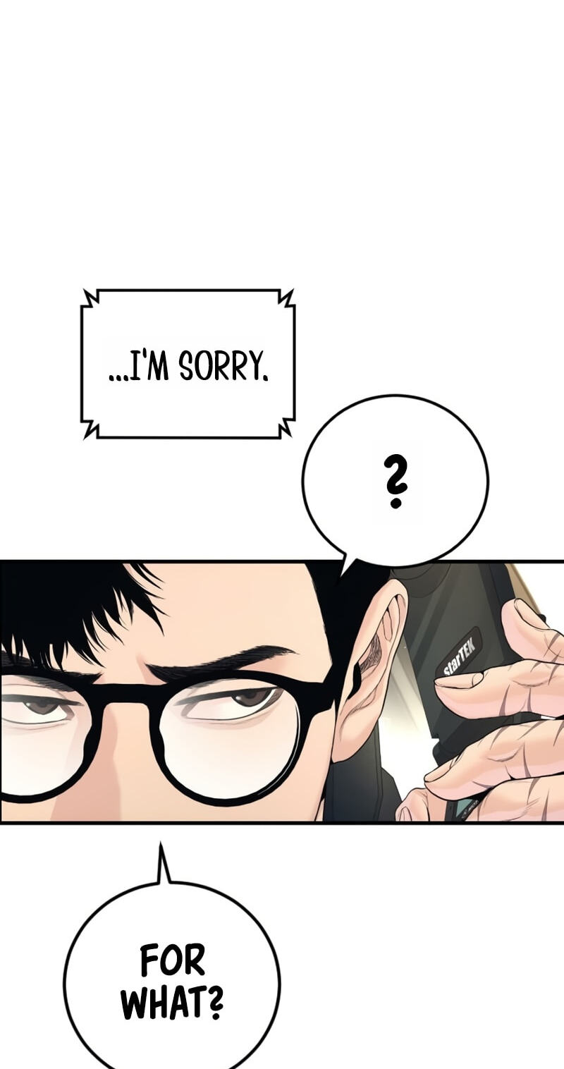 Read Manager Kim chapter 248 image 102 on Lezhin