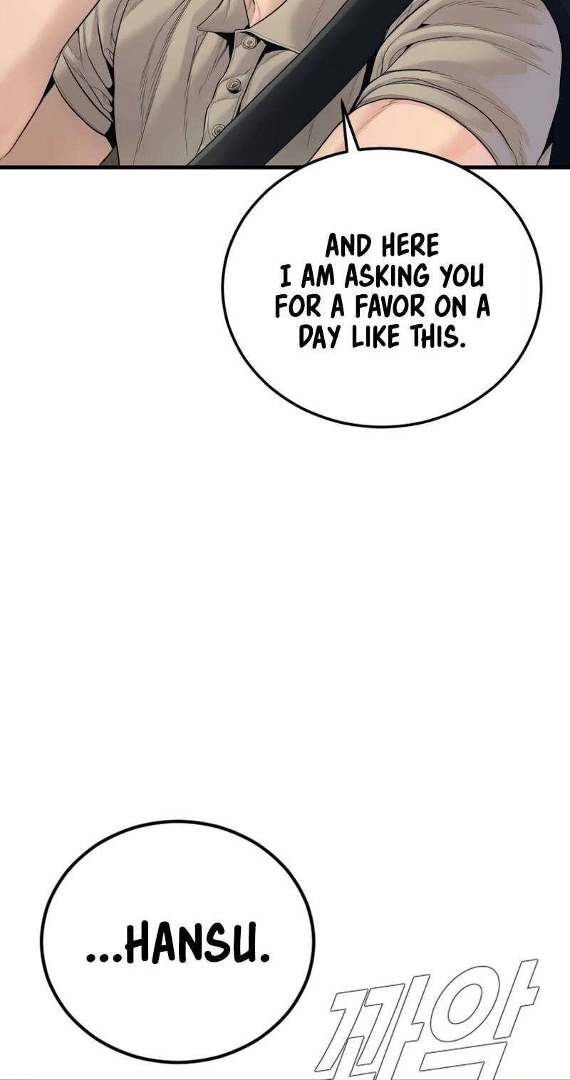 Read Manager Kim chapter 248 image 104 on Lezhin