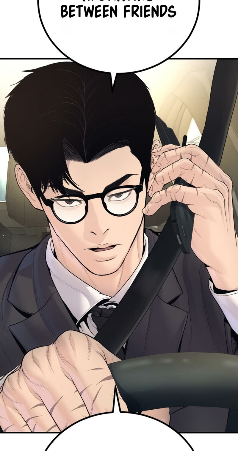 Read Manager Kim chapter 248 image 107 on Lezhin