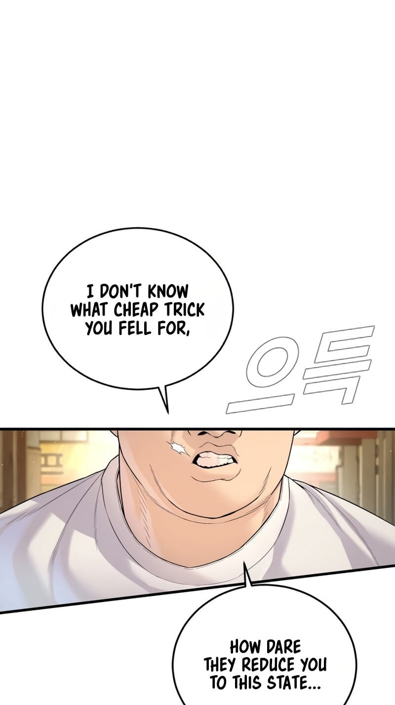 Read Manager Kim chapter 248 image 11 on Lezhin
