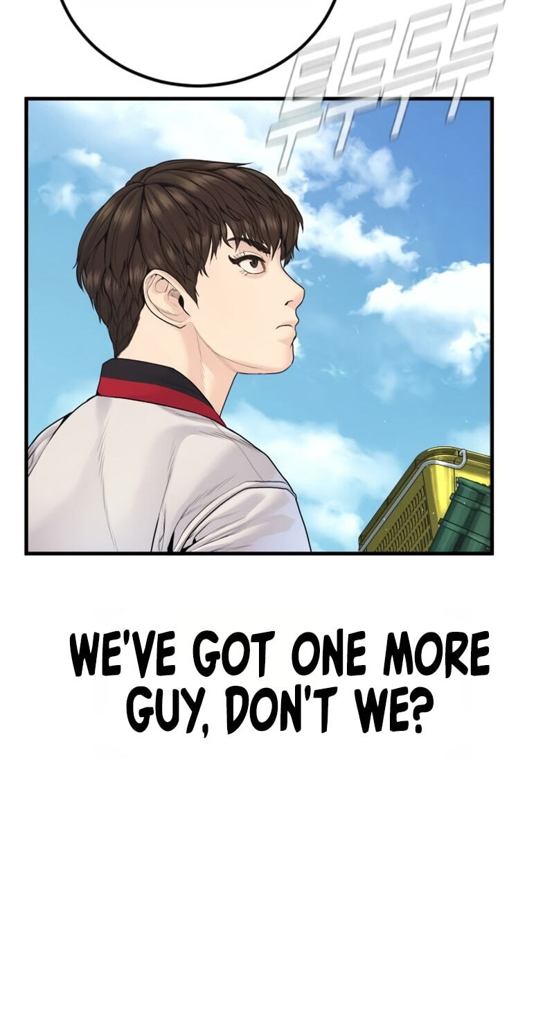 Read Manager Kim chapter 248 image 116 on Lezhin