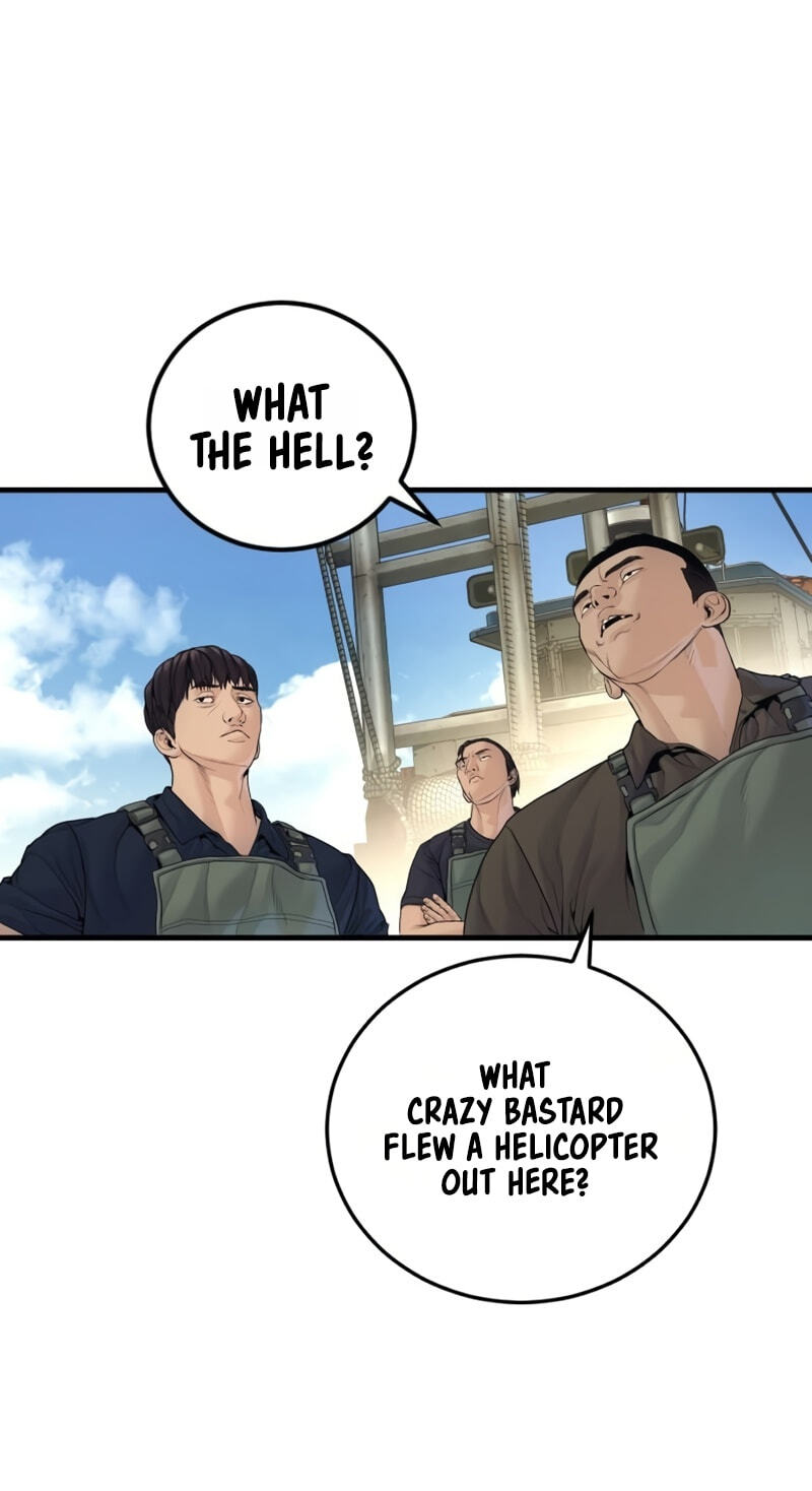 Read Manager Kim chapter 248 image 118 on Lezhin