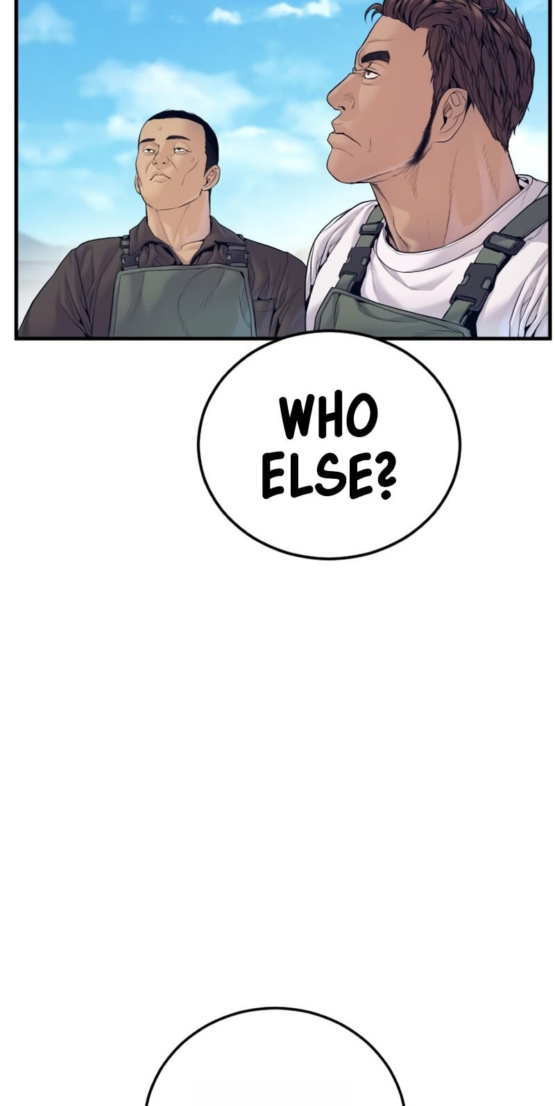 Read Manager Kim chapter 248 image 122 on Lezhin
