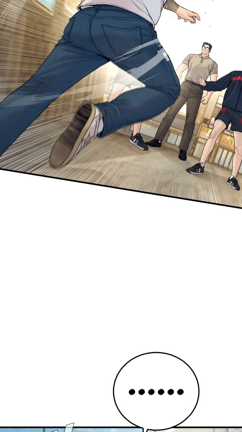 Read Manager Kim chapter 248 image 13 on Lezhin