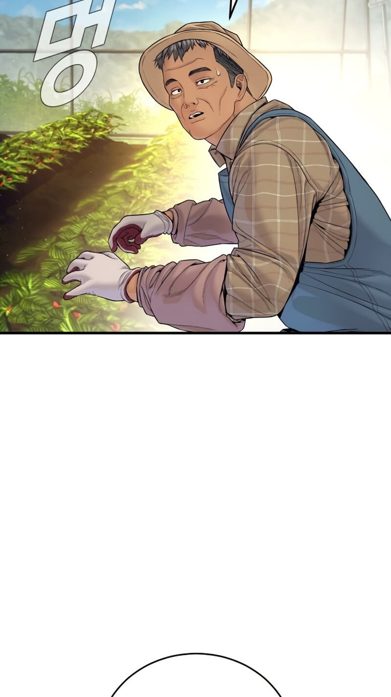 Read Manager Kim chapter 248 image 14 on Lezhin
