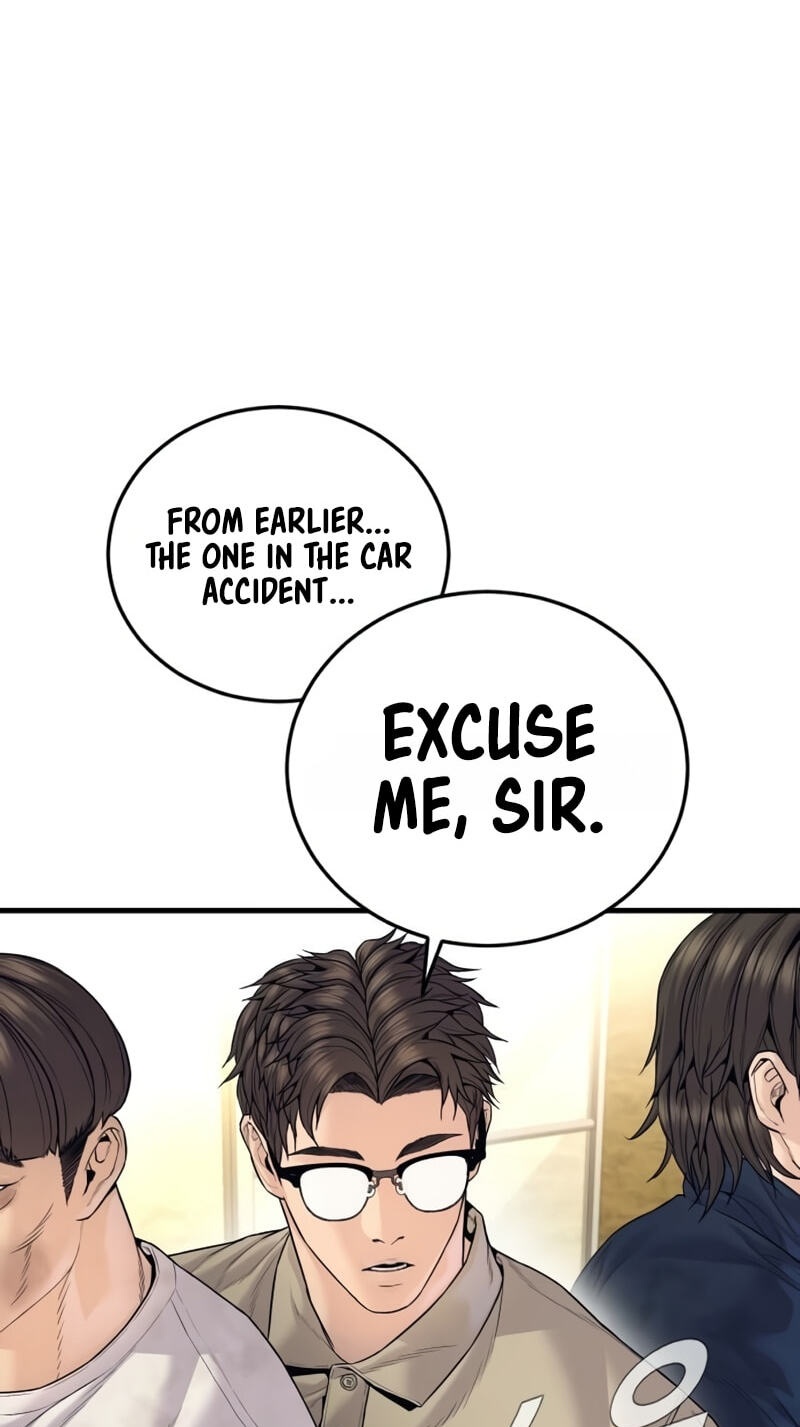 Read Manager Kim chapter 248 image 16 on Lezhin