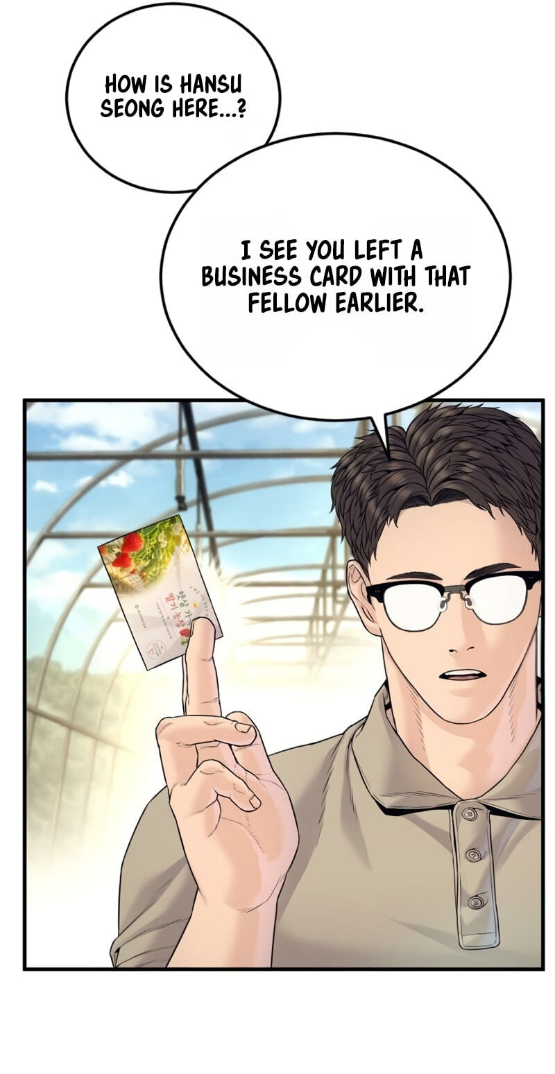 Read Manager Kim chapter 248 image 19 on Lezhin