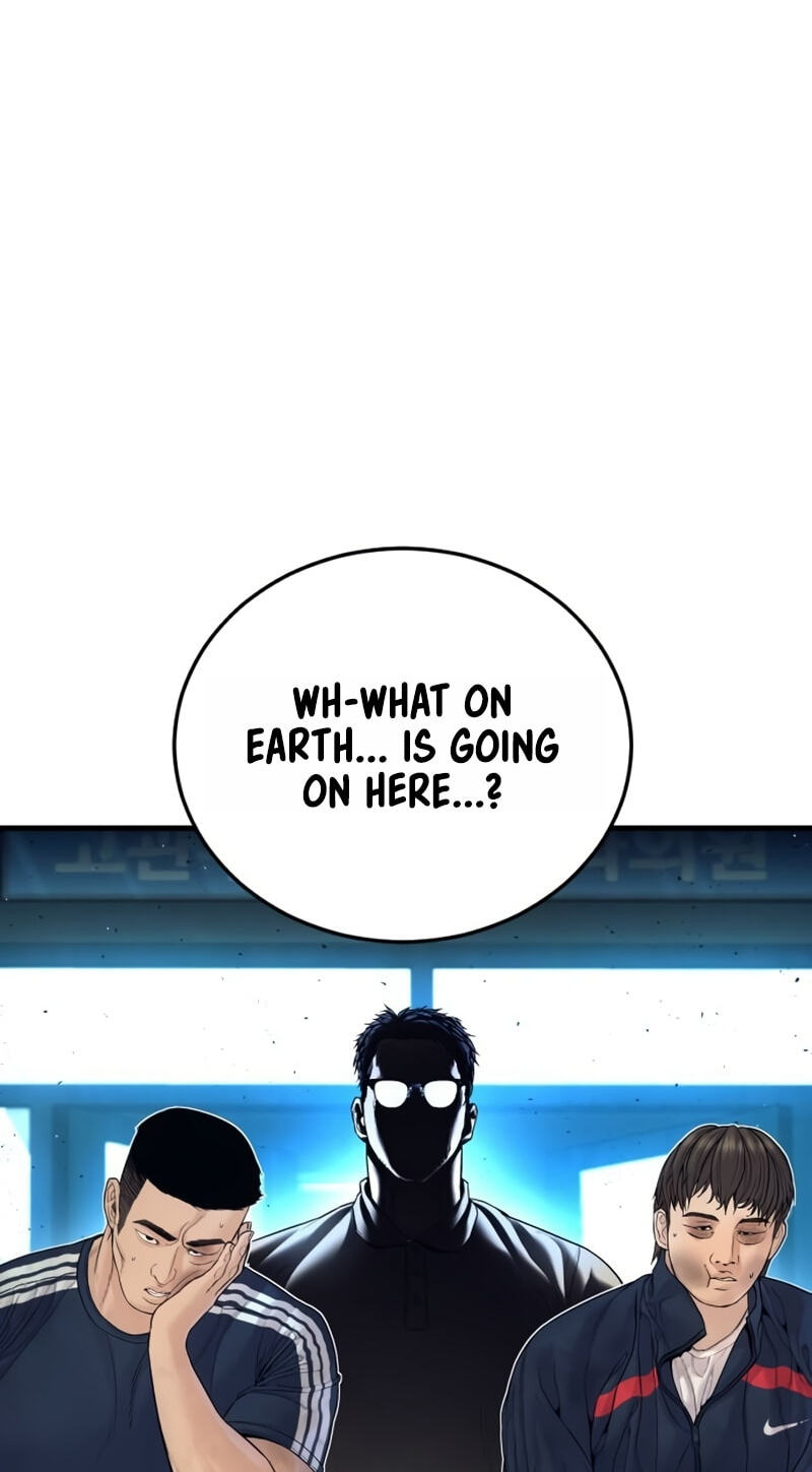 Read Manager Kim chapter 248 image 2 on Lezhin