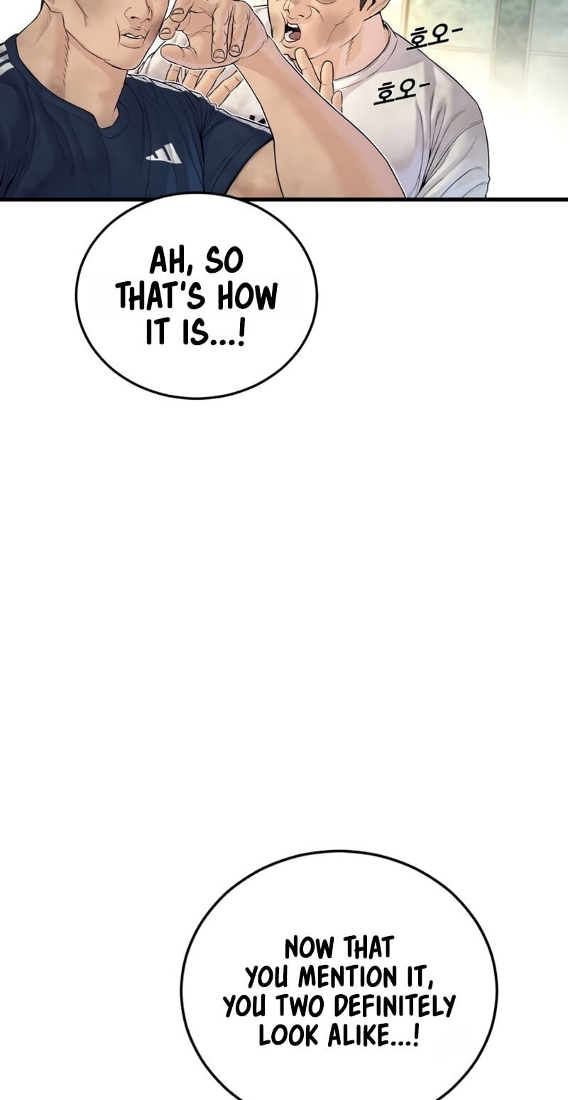 Read Manager Kim chapter 248 image 24 on Lezhin