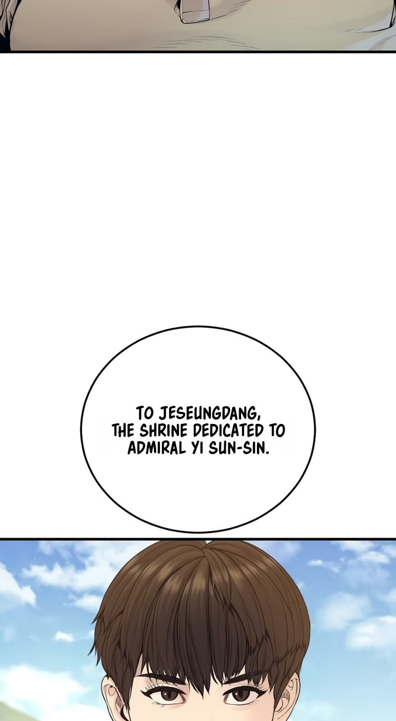 Read Manager Kim chapter 248 image 29 on Lezhin