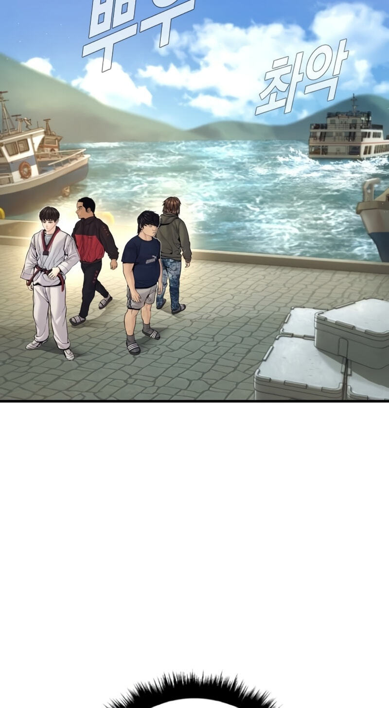 Read Manager Kim chapter 248 image 31 on Lezhin
