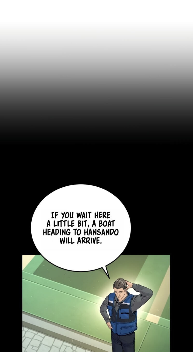 Read Manager Kim chapter 248 image 33 on Lezhin