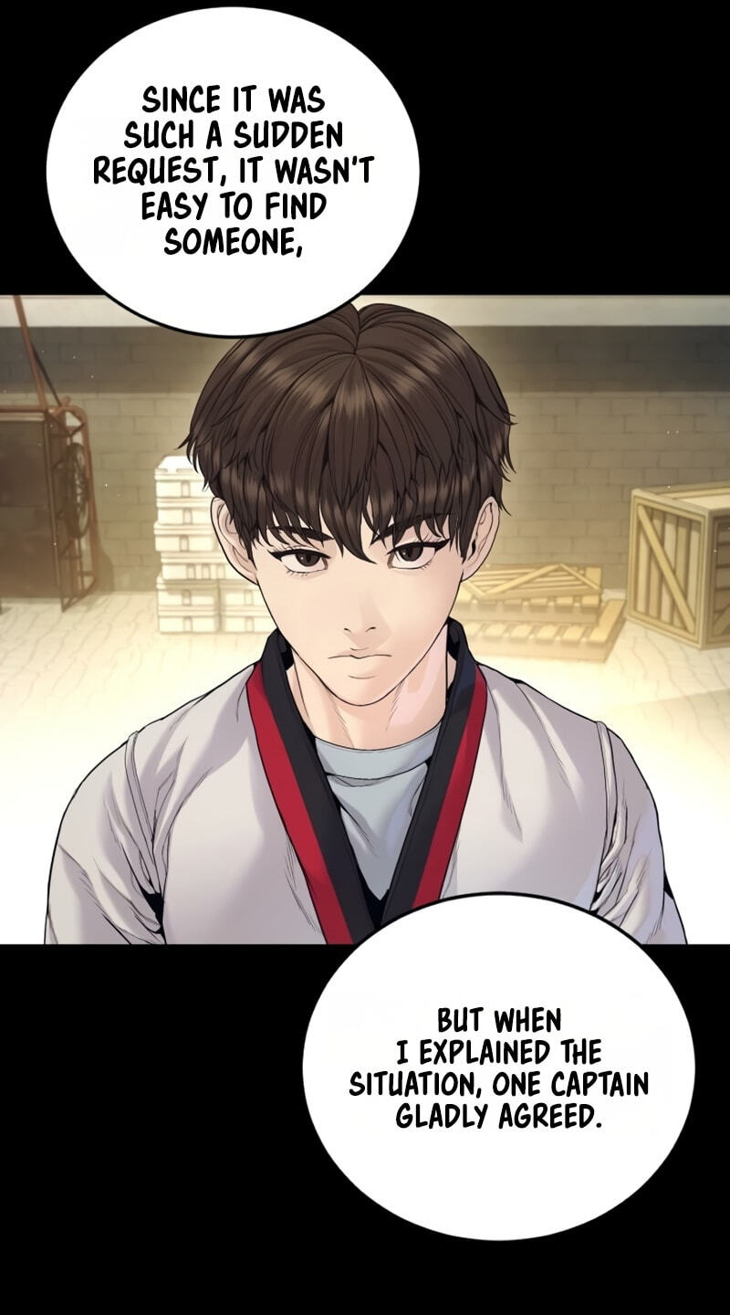 Read Manager Kim chapter 248 image 38 on Lezhin