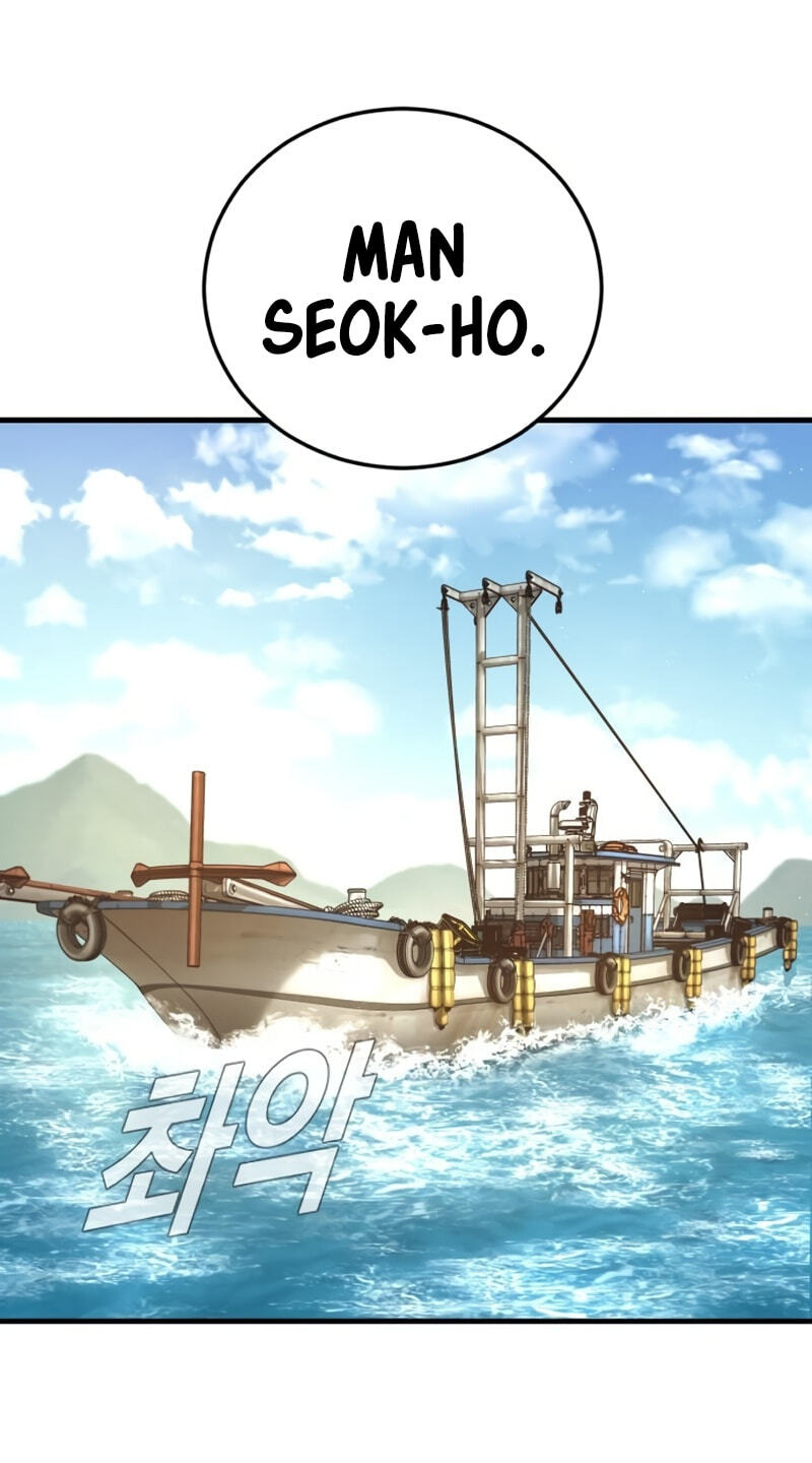 Read Manager Kim chapter 248 image 41 on Lezhin