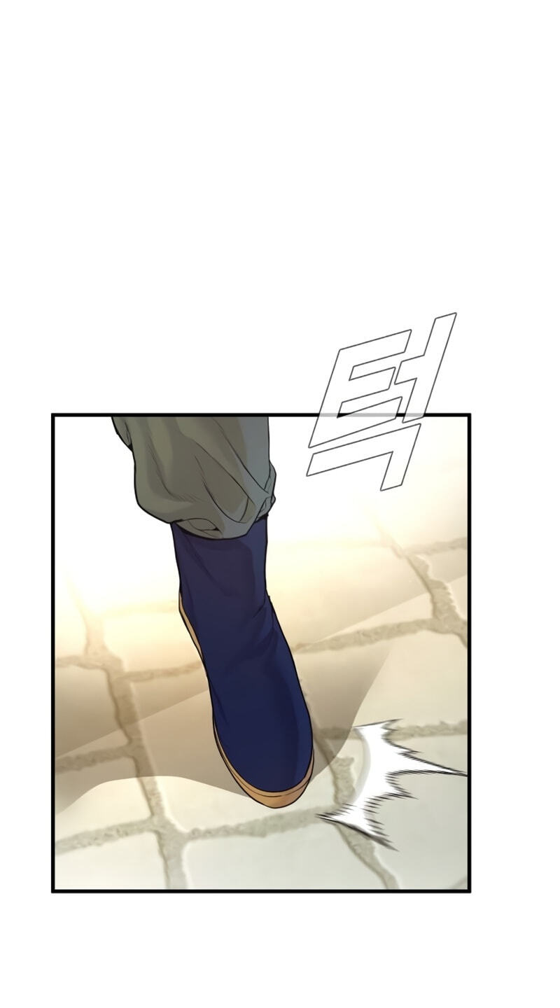 Read Manager Kim chapter 248 image 42 on Lezhin