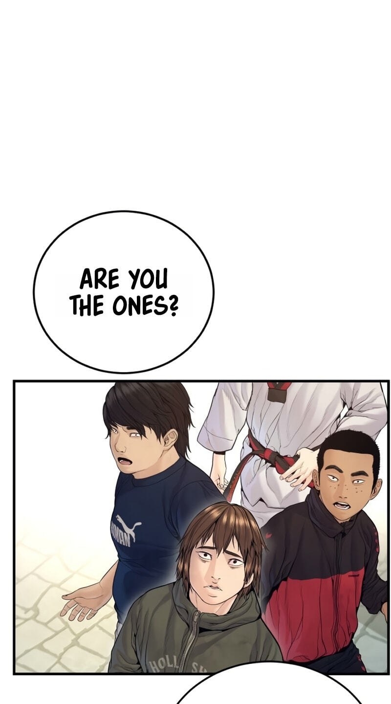 Read Manager Kim chapter 248 image 43 on Lezhin