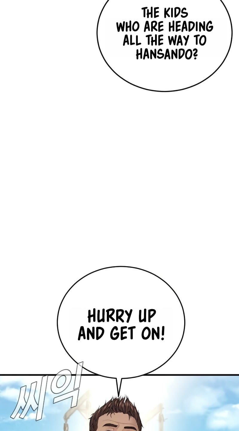 Read Manager Kim chapter 248 image 44 on Lezhin