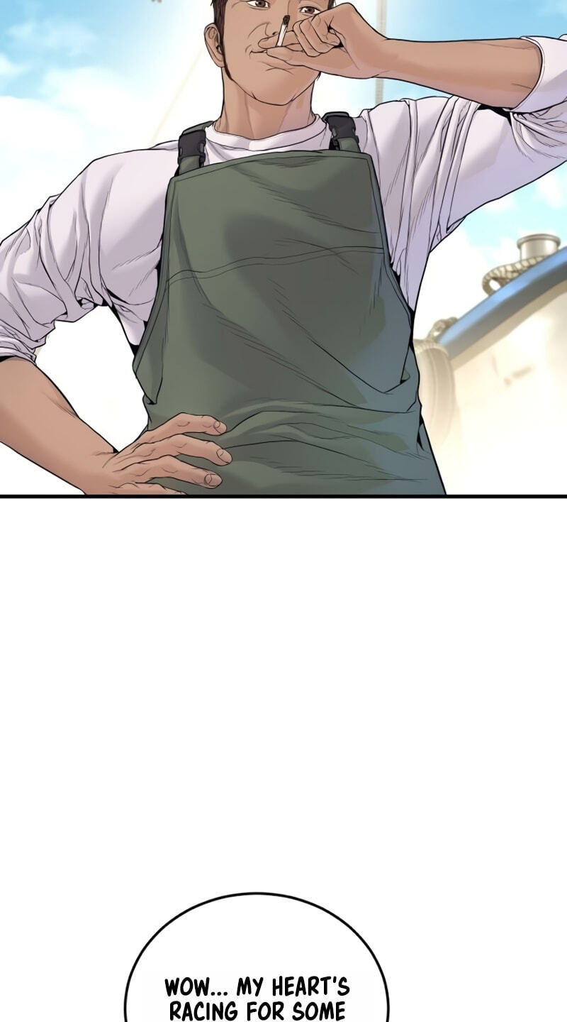 Read Manager Kim chapter 248 image 45 on Lezhin
