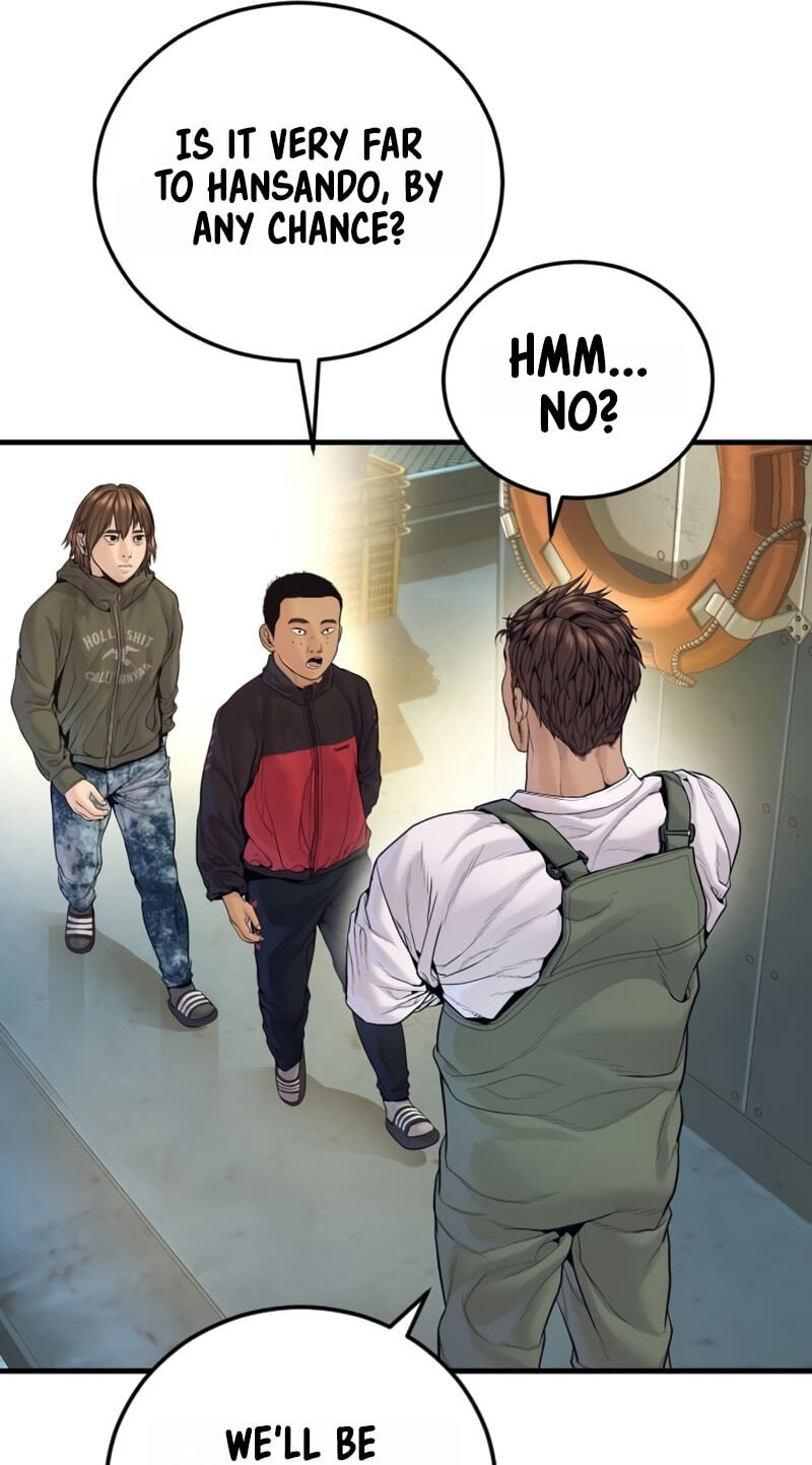 Read Manager Kim chapter 248 image 47 on Lezhin