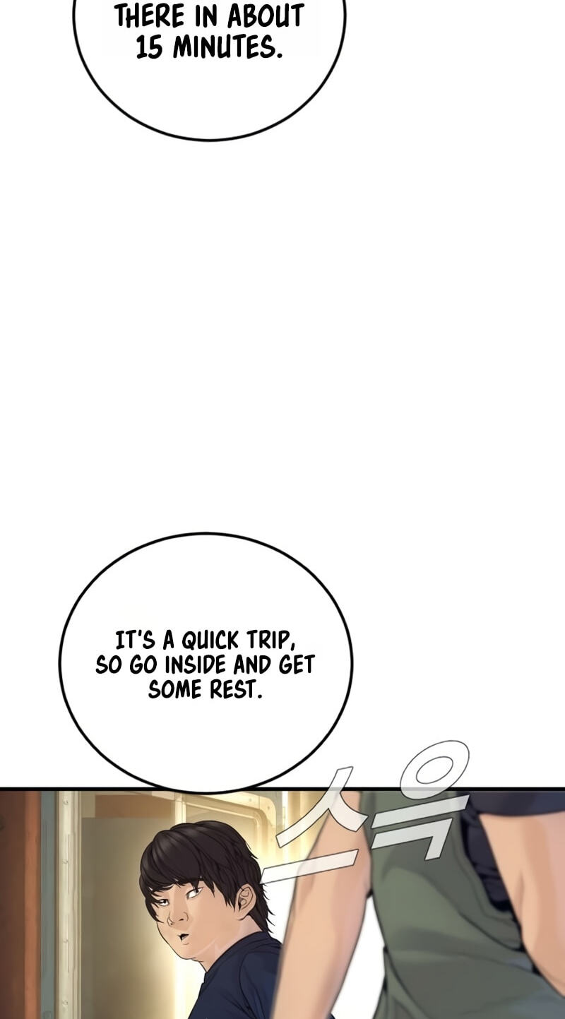 Read Manager Kim chapter 248 image 48 on Lezhin
