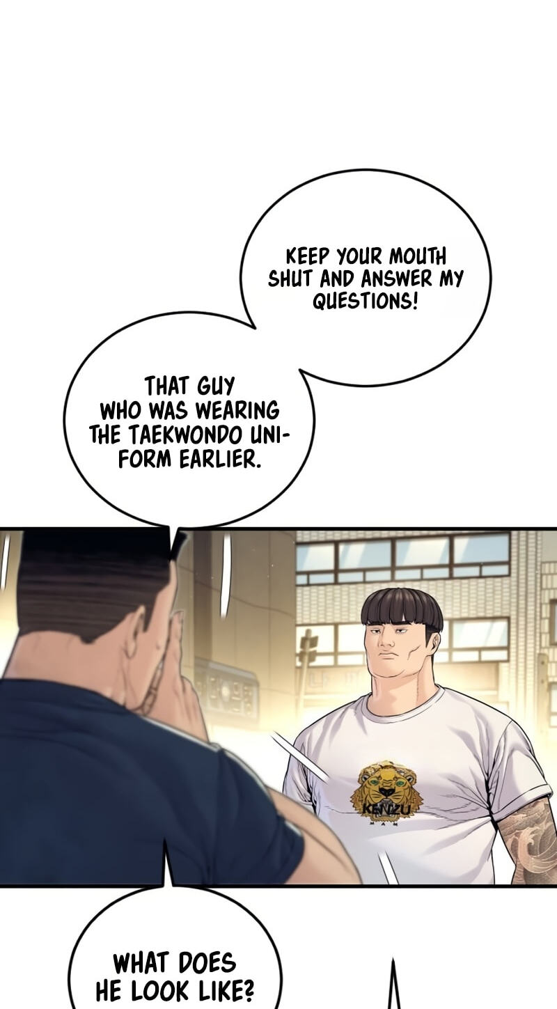 Read Manager Kim chapter 248 image 5 on Lezhin