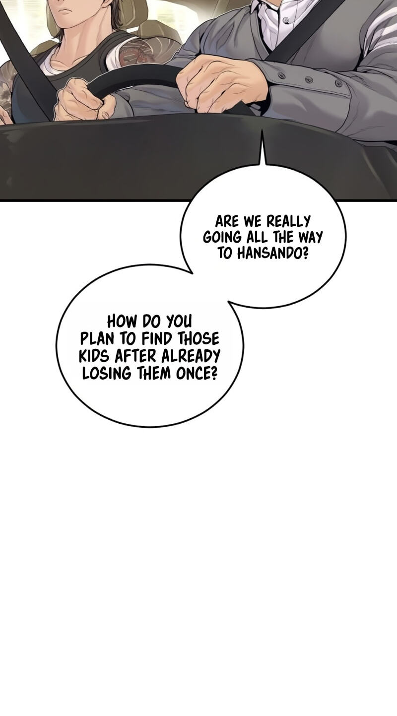 Read Manager Kim chapter 248 image 53 on Lezhin