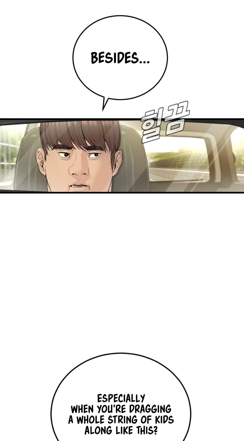 Read Manager Kim chapter 248 image 54 on Lezhin
