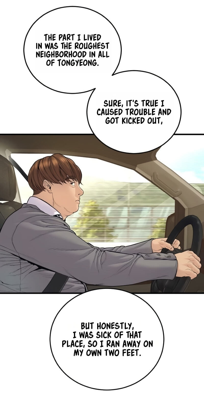 Read Manager Kim chapter 248 image 60 on Lezhin