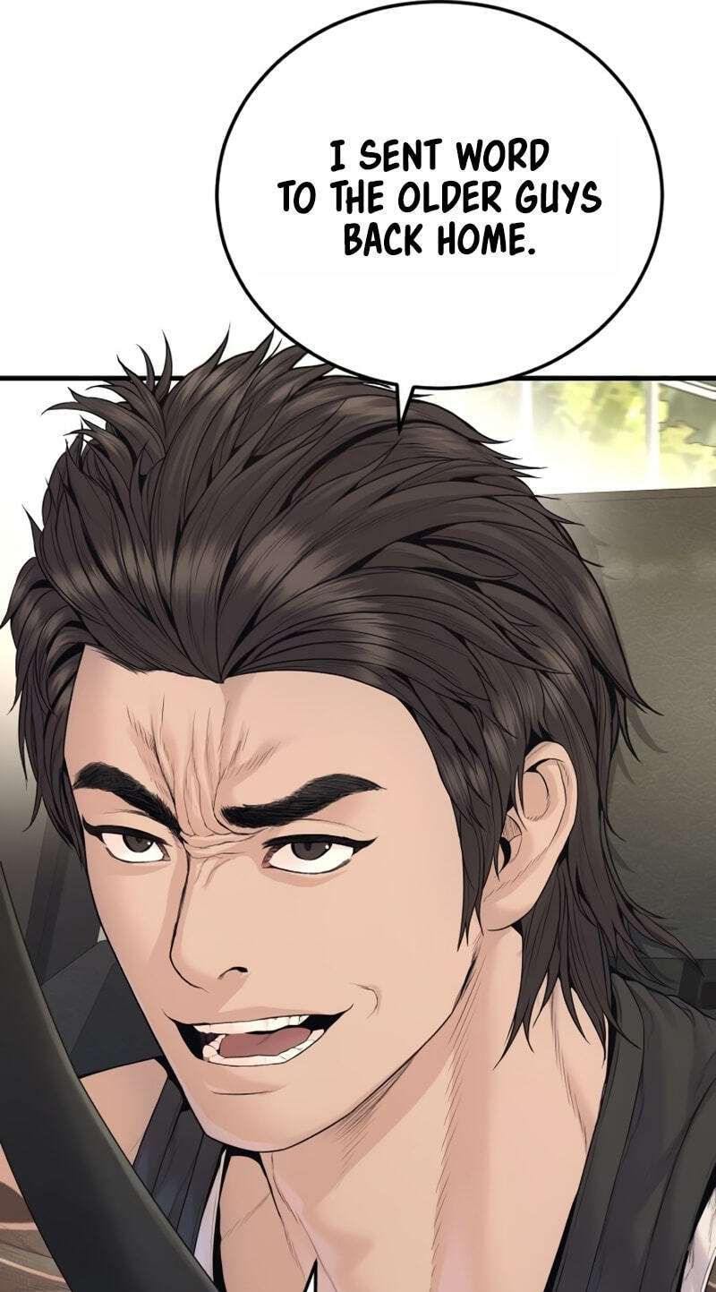 Read Manager Kim chapter 248 image 64 on Lezhin
