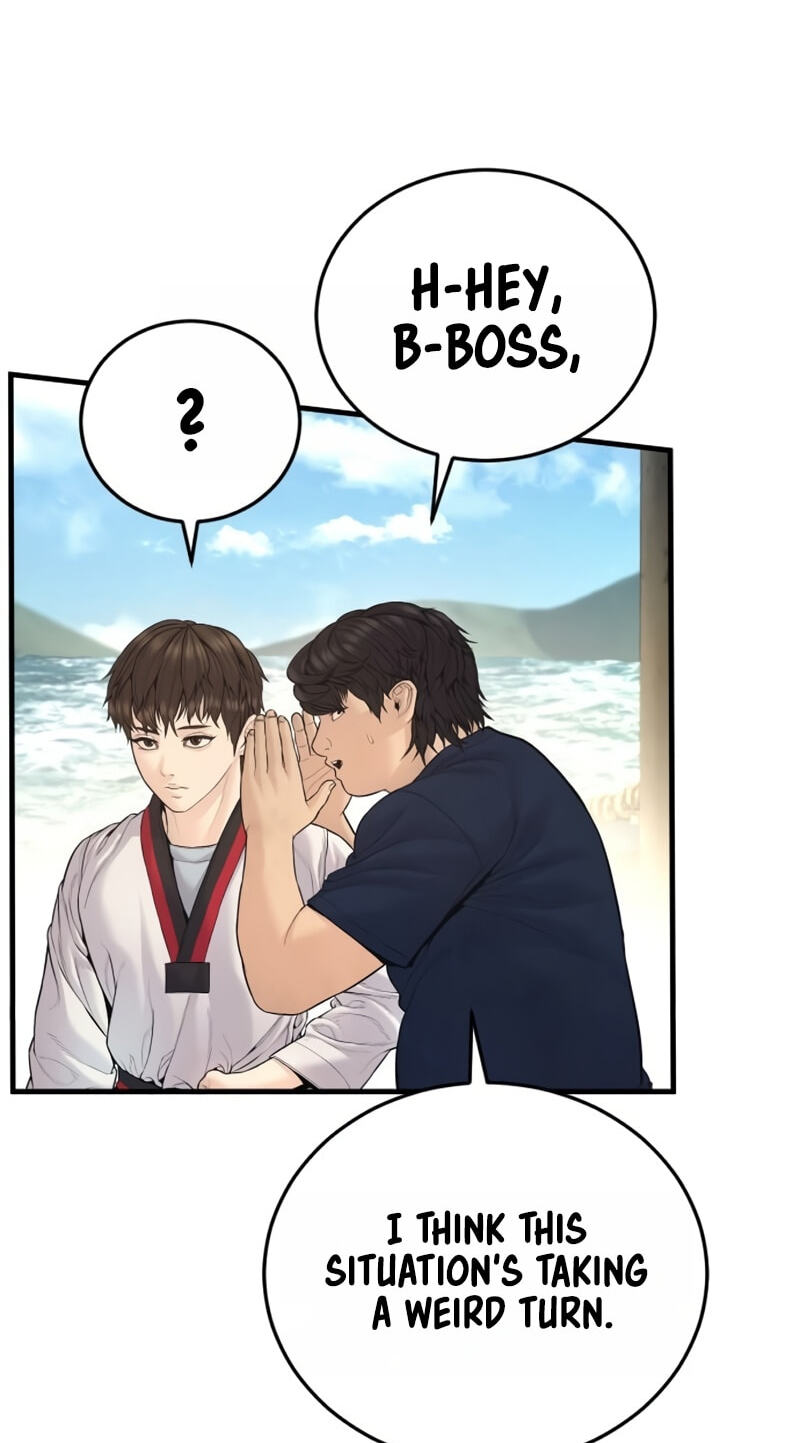 Read Manager Kim chapter 248 image 70 on Lezhin