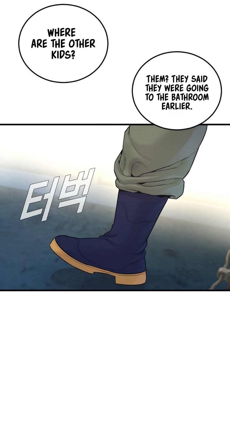 Read Manager Kim chapter 248 image 73 on Lezhin