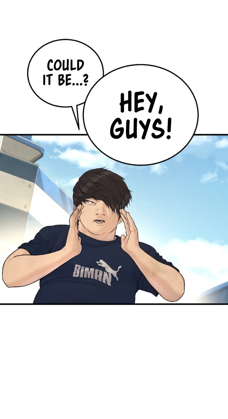 Read Manager Kim chapter 248 image 74 on Lezhin