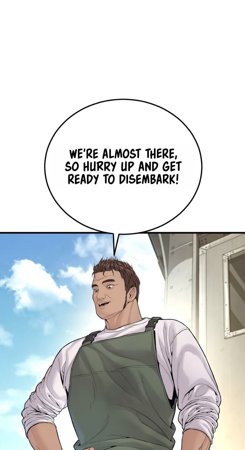 Read Manager Kim chapter 248 image 75 on Lezhin