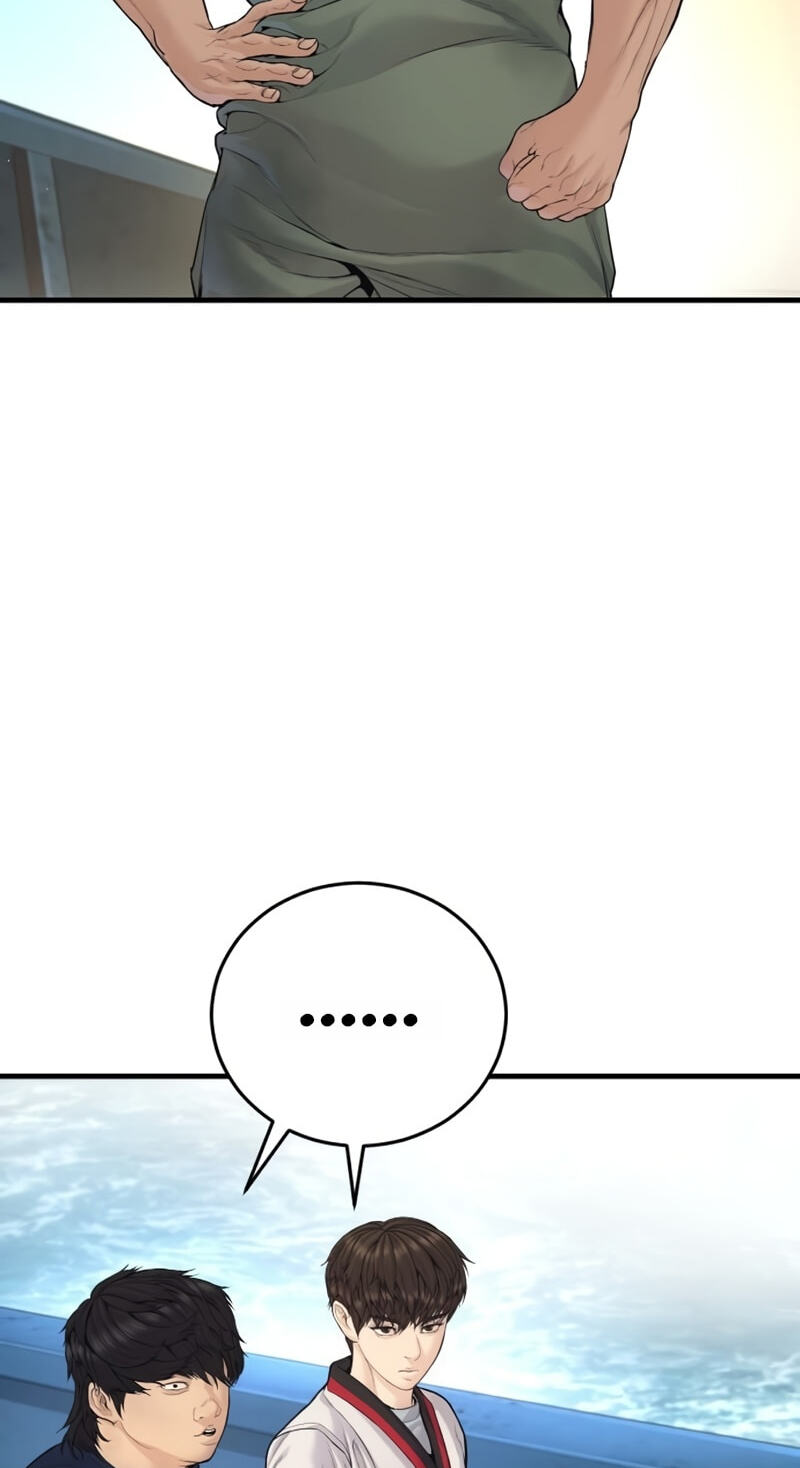 Read Manager Kim chapter 248 image 76 on Lezhin