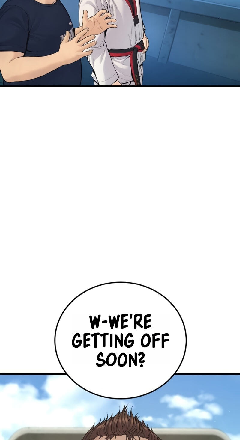 Read Manager Kim chapter 248 image 77 on Lezhin
