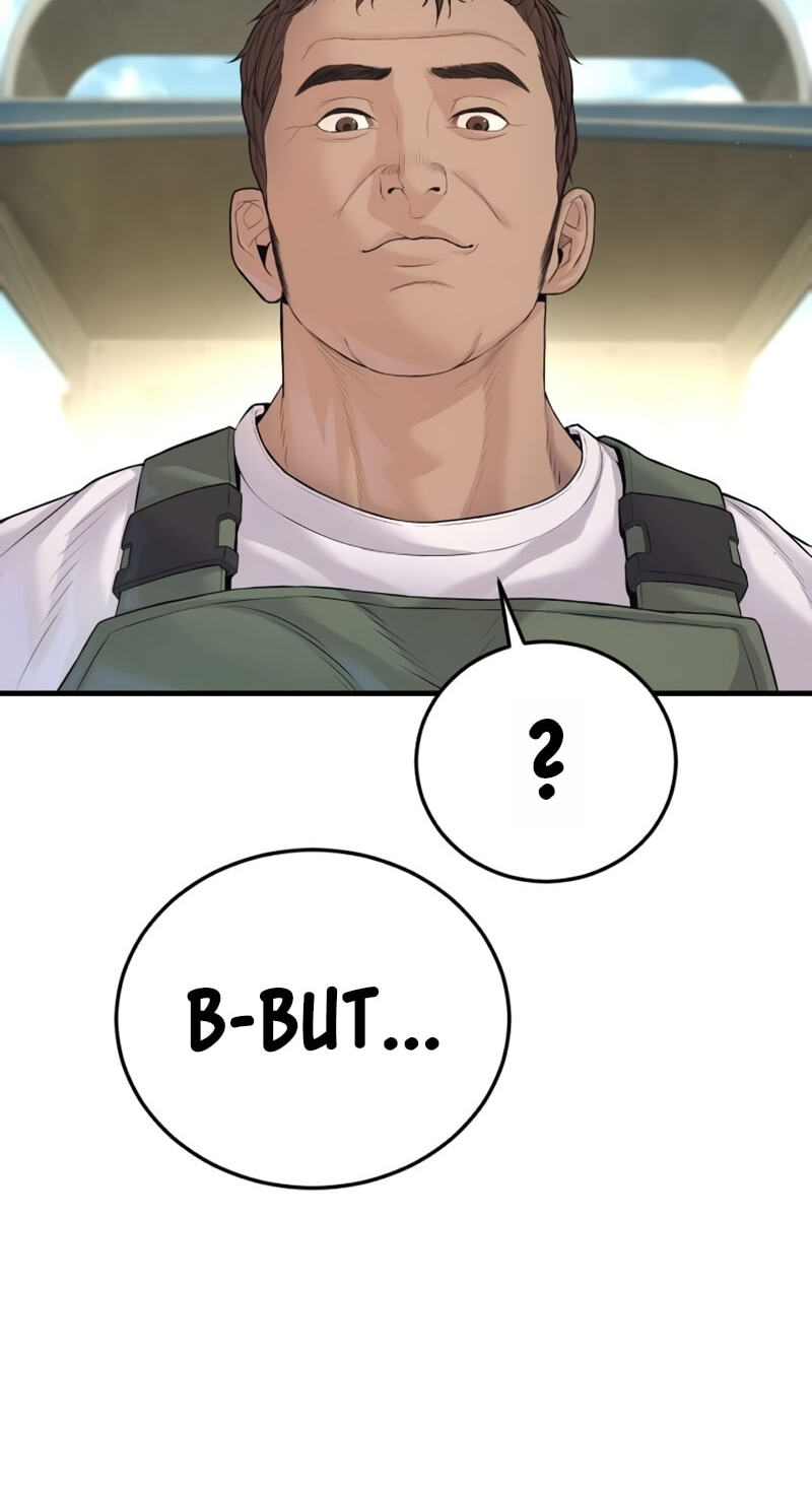 Read Manager Kim chapter 248 image 78 on Lezhin