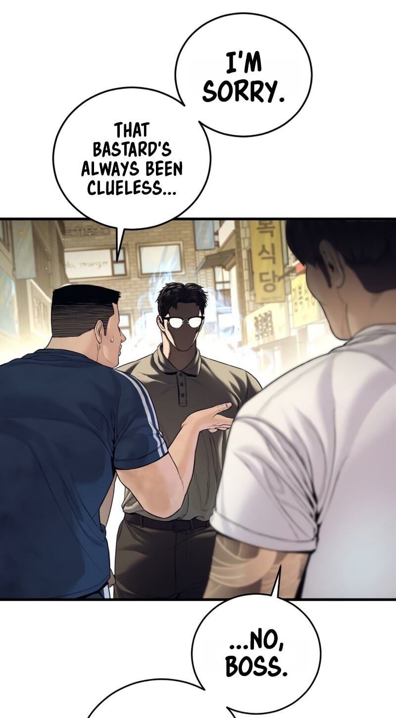 Read Manager Kim chapter 248 image 8 on Lezhin