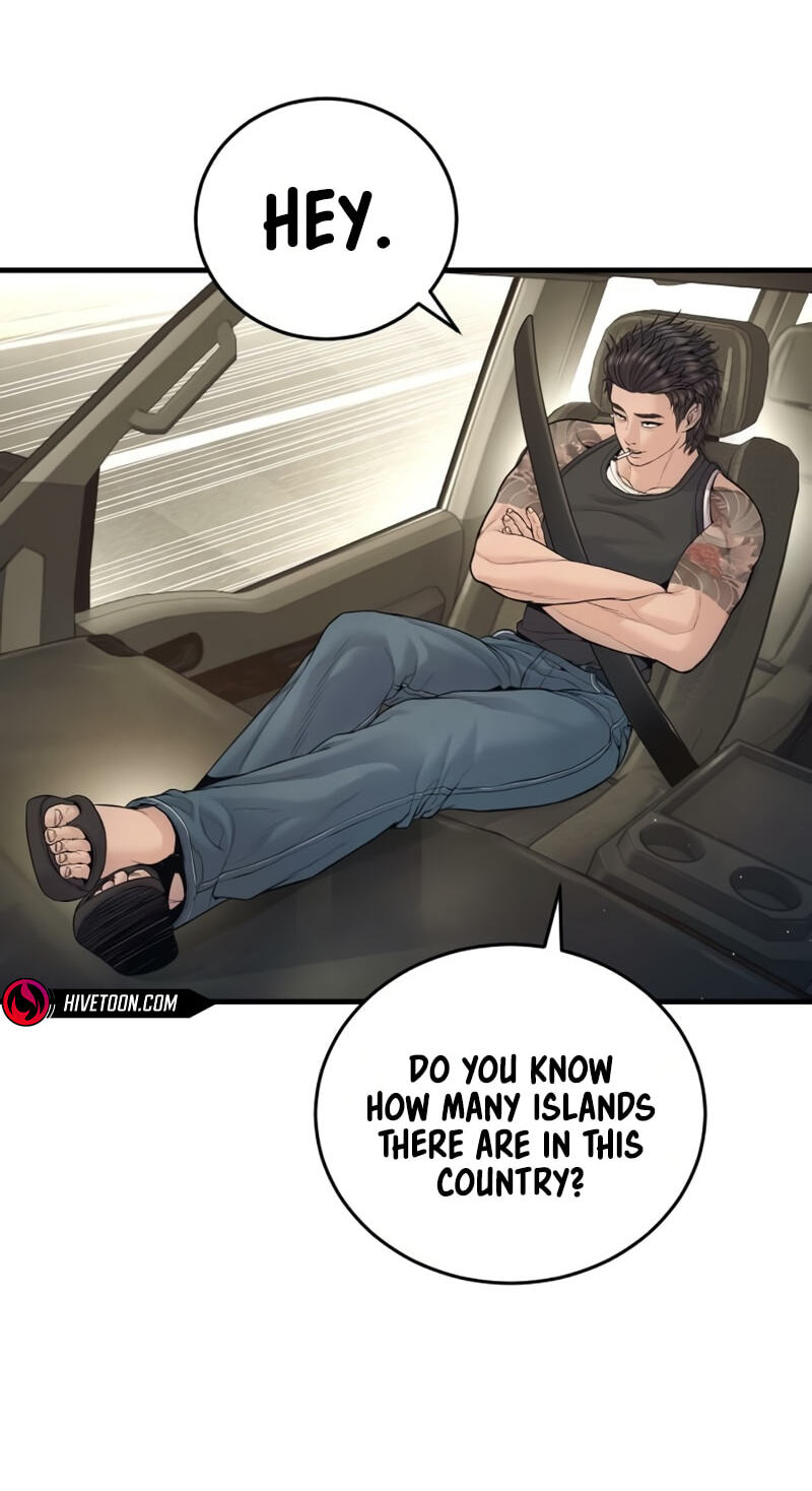 Read Manager Kim chapter 248 image 82 on Lezhin