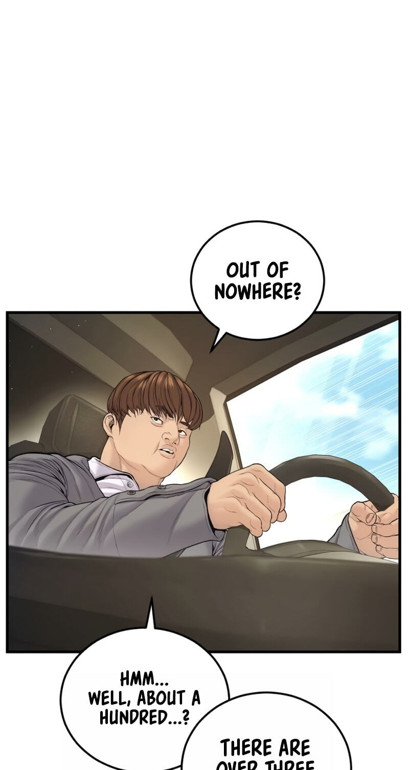 Read Manager Kim chapter 248 image 83 on Lezhin