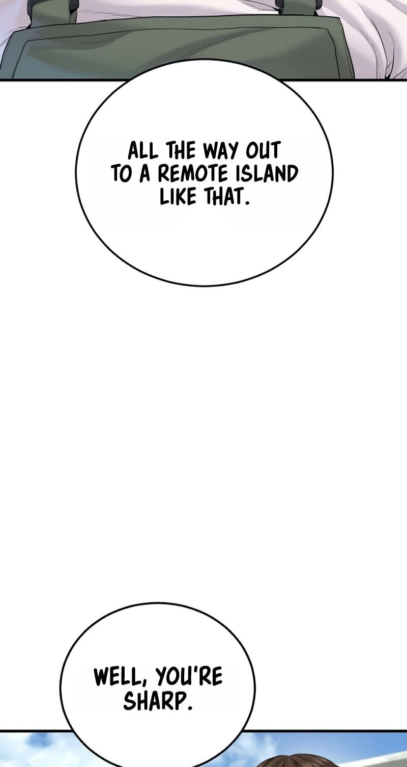 Read Manager Kim chapter 248 image 88 on Lezhin