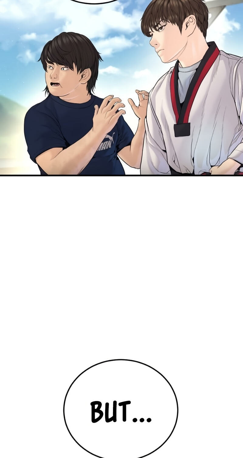 Read Manager Kim chapter 248 image 89 on Lezhin